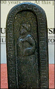 stone